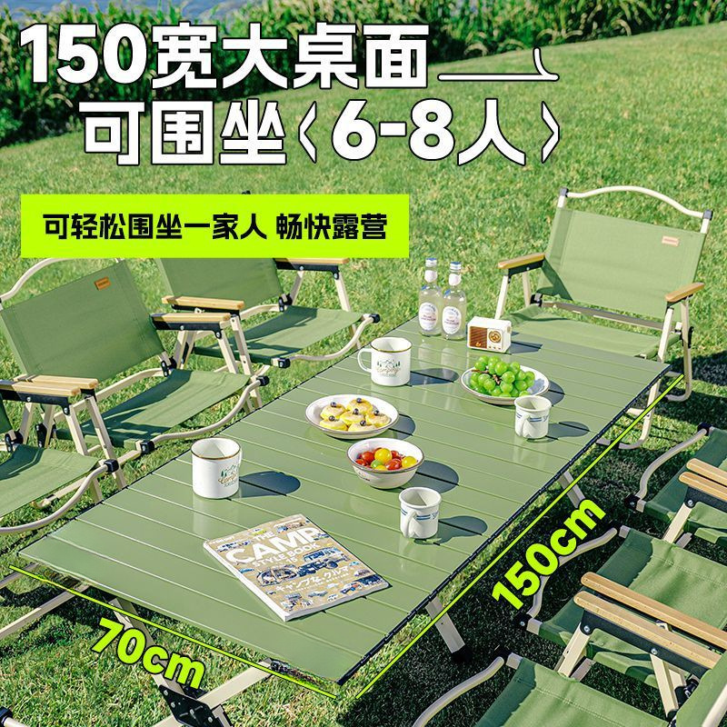 Folding Table and Chair Set Outdoor Portable Table Complete Set Picnic Stall Camping Egg Roll Equipment Stool Outdoor