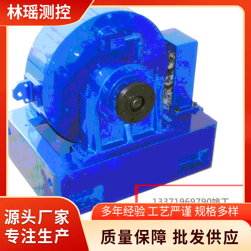 厂家现货供应小型发动机专用自动执行器电力测功机电机测试用