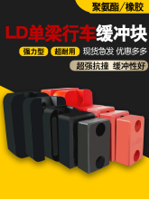 ���ؙC������܇��܇����늄Ӻ��J���^�۰������_�����z��ײ�K���|