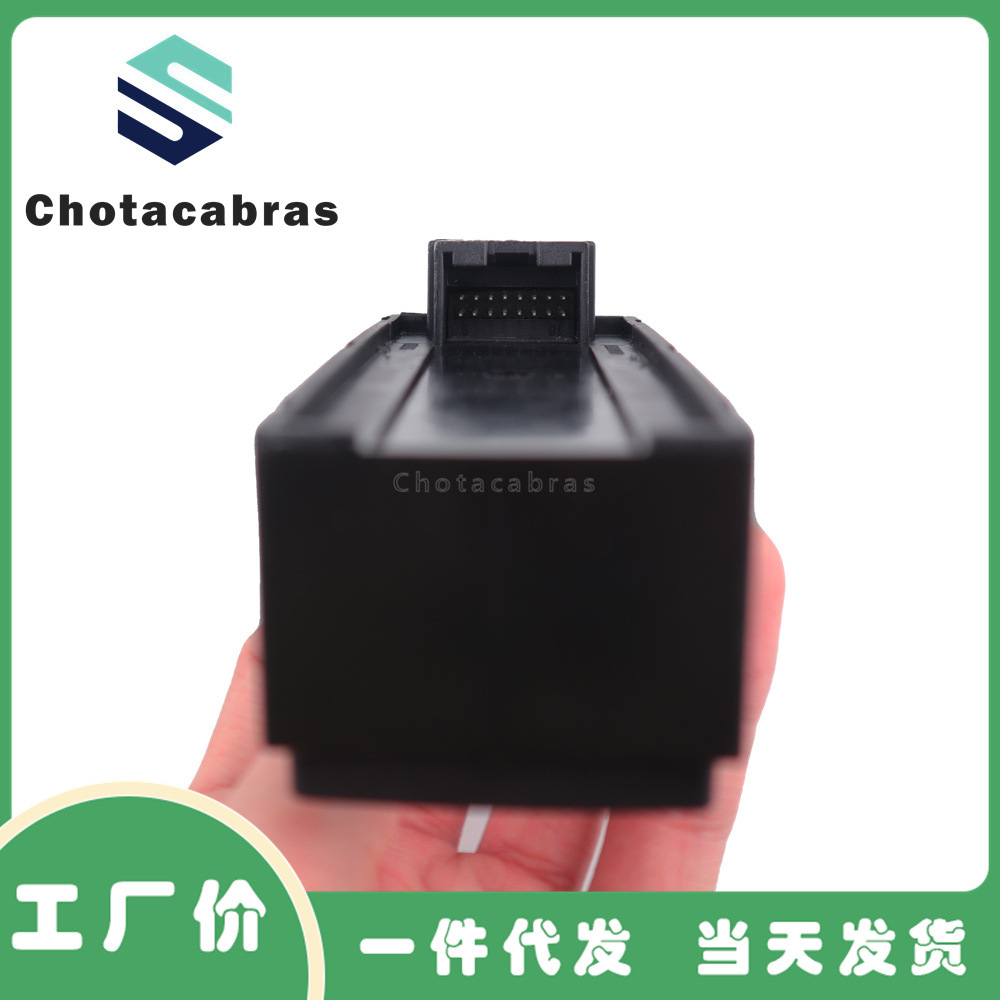 4B0959851B power window regulator switch is suitable for Audi A6 S6 C5 1998-2004 model
