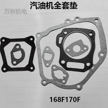 170���͙C�����ȫȫ��΢���Cˮ�ðl늙Cȫ�׉|�׉| ���w�|ȫ܇�|