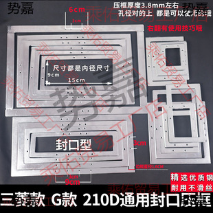 ��X���әC���� 3020 25162010�����X܇���򻨘әC�����ģ����