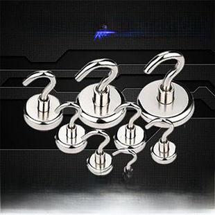Powerful magnetic strong magnet