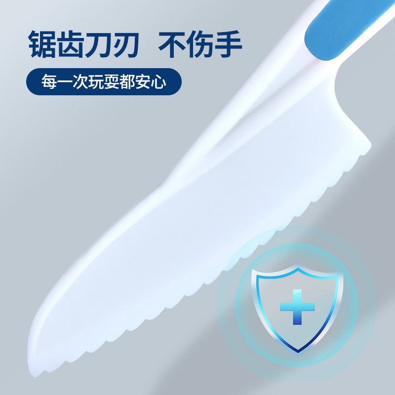 赤ちゃんは手を傷つけない果物ナイフ子供幼稚園の野菜まな板セット果物ナイフ補助食安全玩具ナイフ|undefined