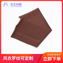 ��Ŀ1*1�_�yᘿ����� �Ứ�_�y�M�C�p���gɫ�_�y�I��ᘿ�����[