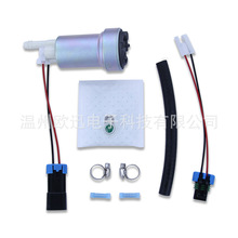 跨境汽车燃油泵套装F90000267改装版发动机高流量厂价直销油泵、