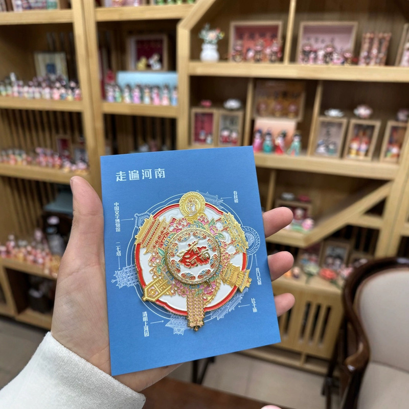 Only Henan Rotating Metal Fridge Magnets with Text, Cultural and Creative Tourism Attractions Souvenirs, High-Quality Alloy