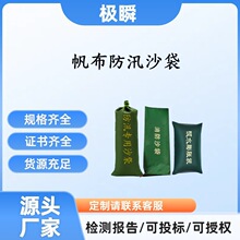 �Ӻ񷫲���Ѵɳ������ˮ��Û����IС�^������ˮɳ������ ����ɳ