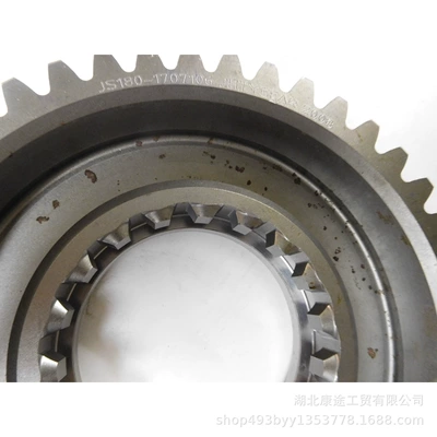 Speed reduction Transmission gear and shaft