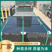 ɽ����Ĺ�� ��ɫĹ���� �Ї���Ĺ����@��ĹĹ���r������Ĺ��E18