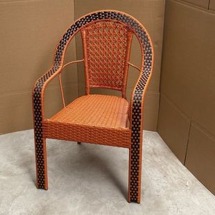 Rattan Chair Waterproof Sunscreen Outdoor Balcony Courtyard Rattan Metal Bracket Chair