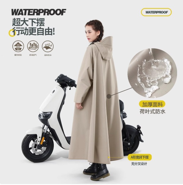 New Adult Raincoat Long Full-Body Heavy Rain Protection Men's Delivery Rider Electric Vehicle Single Person Women's Rain Cape