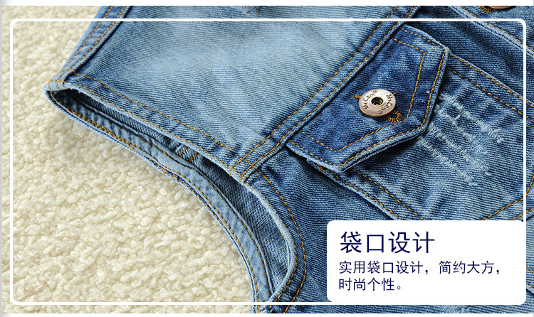 牛仔马甲_10.jpg