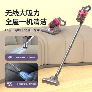 Acarizer Vacuum Cleaner Four-in-One Handheld Wireless Blue Light Sterilization Beat Hurricane Large Suction Rechargeable High Power