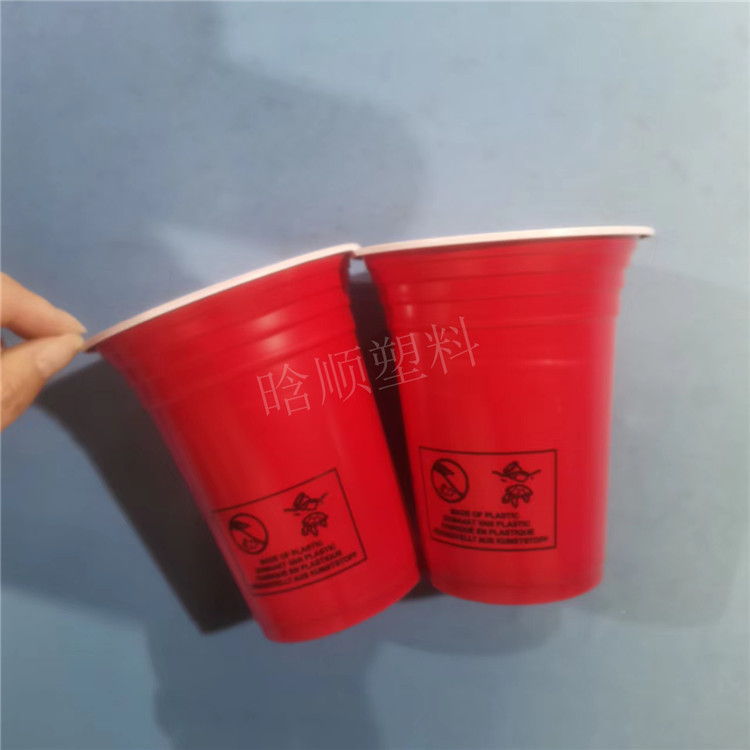 360ml红白双色印刷塑料杯 pp出口杯玩具杯果汁饮料杯