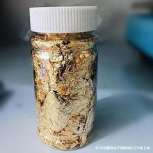 2g���b���Ƭ�y�� ���� �L�� Ϟ�TDIY��ˇƷ�b�