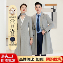 职业毛呢大衣女中长款政府银行接待秋冬加厚工作服羊毛呢子外套