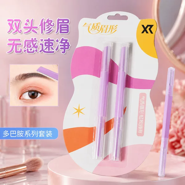 Xirui straight-handled double-headed eyebrow trimmer for women, safe micro-adjustable eyebrow razor for beginners, eyebrow trimming set, beauty tool