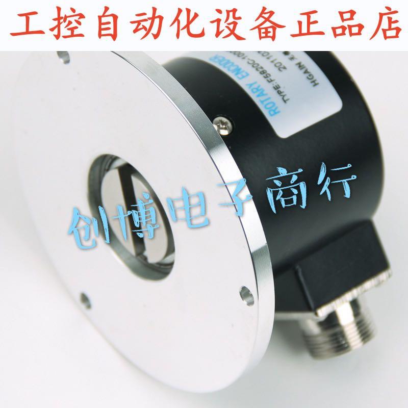 瑞普光电ZSF6220-01G-1024BZ2-5-24C 600BZ 120BZ 100BZ编码器.