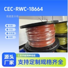 18664 �X���@��+��a�z���� �͸ߜ�-55~+150�� ����/��̫�W�þ��|