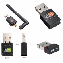 600Mbps�p�l�o���W��wifi��̖���հl����5Gǧ����XRTL8811CUUSB