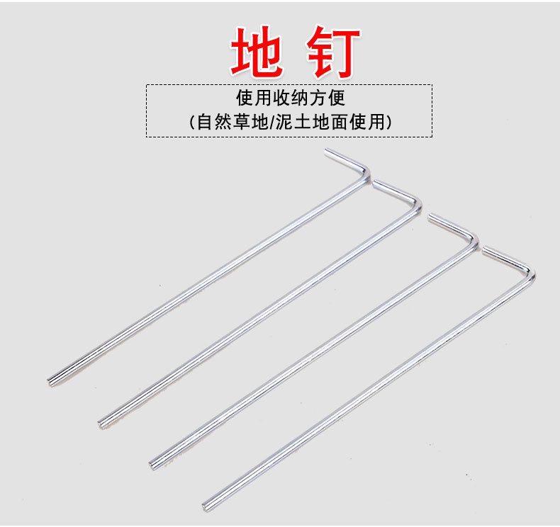 详情页_14.jpg