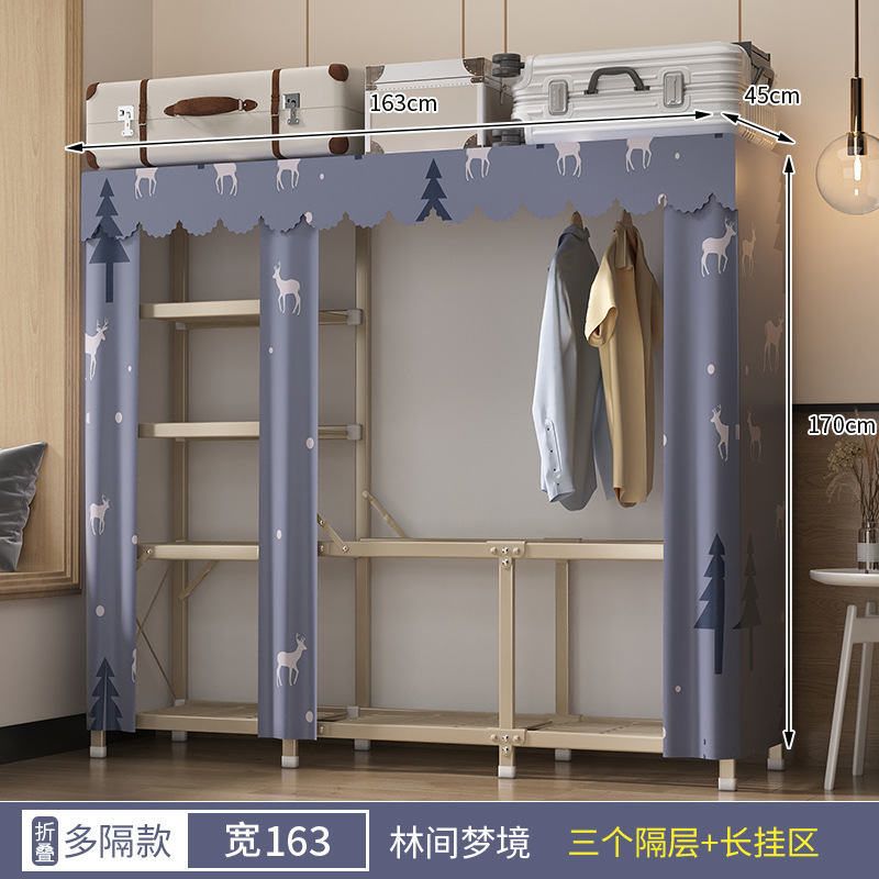 Instalación libre armario hogar dormitorio plegable armario de tela simple armario de almacenamiento para sala de alquiler armario durable