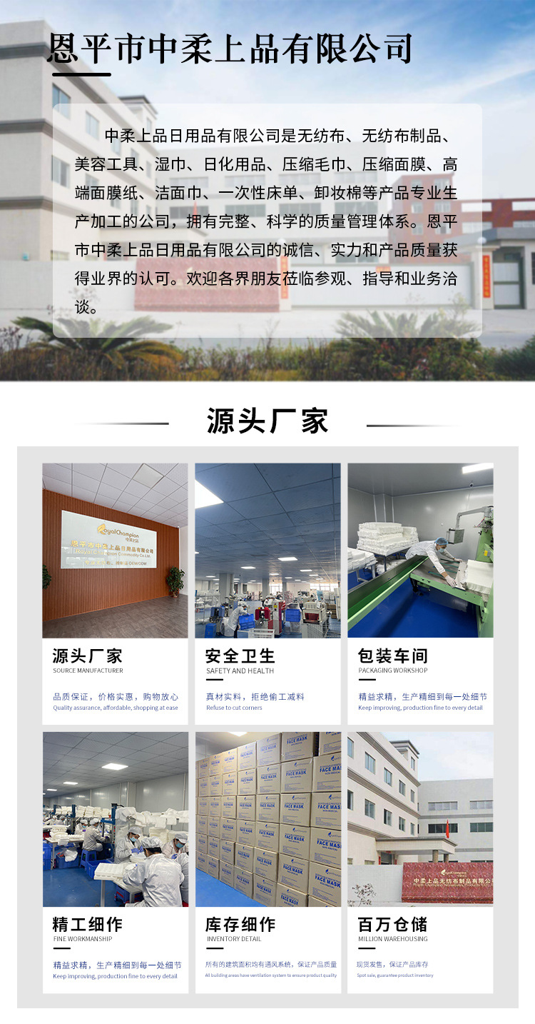 微信图片_20211125152134