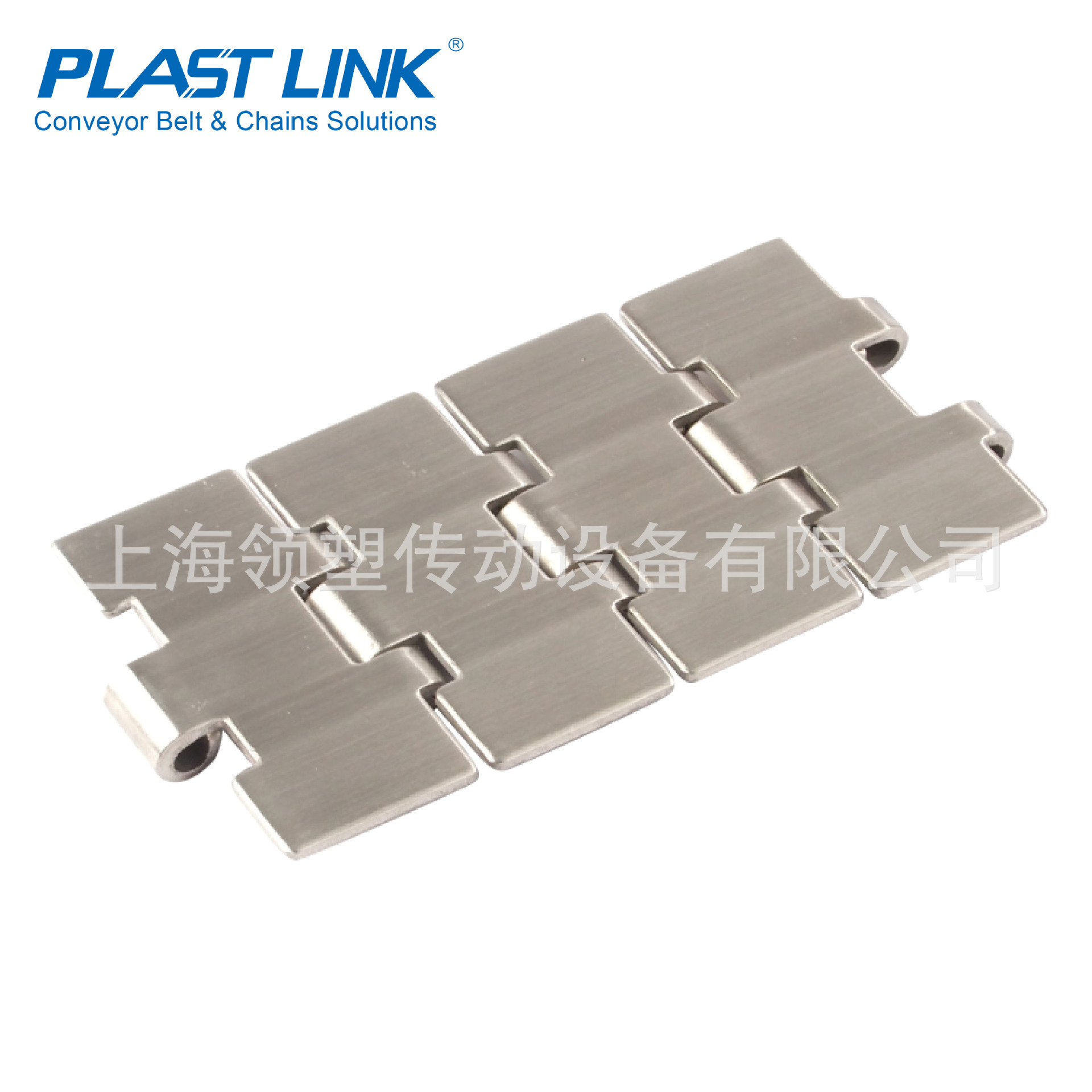 不锈钢单铰直行链板 型号PL 812-K400 规格可扩展