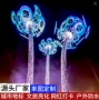 广场景观购物定制造型灯