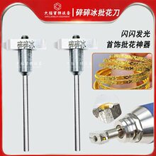 ��������C���߽�ָ���������y���܇�������C�O�������