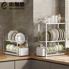 厨房置物架;沥水碗架;卫浴置物架