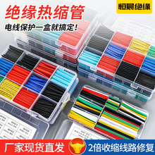 ���b��s��늾��ޏ������^�����տs���b���o��