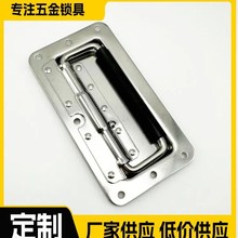 �S�ҹ���LS504-3SUS�Ԅӻ؏����������� ����ͬ��������ۯB