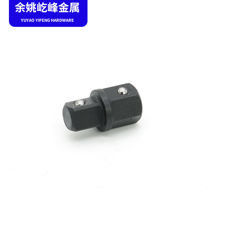 铬钒钢变径套筒 大飞中飞小飞转换接头19MM转 1/2 3/8 1/4适配器