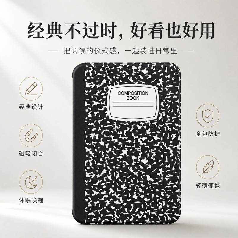 Ready Stock Suitable for Kindle3 Protective Case Kindle Keyboard D00901 All-Inclusive Kindle Protective Case Ready Stock Suitable for Kindle3 Protective Case Kindle Keyboard D00901 All-Inclusive Kindle Protective Case