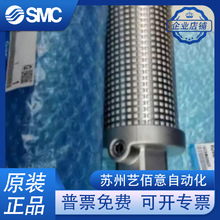 SMCԭ�b��ƿ�C�߉�����VCHN/VCHNF3-06 3-10 4-10 4-12 4-14