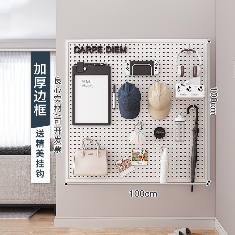 Tablero de agujero redondo, estante de estante de pared, almacenamiento de pantalla de acero inoxidable, herramientas de hardware, pared de tablero colgante universal