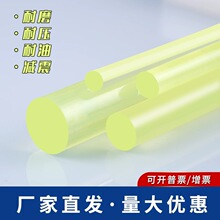 ۰İĜpĹ܏zzzи_|Ƭ