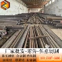 g20crni2mo轴承钢