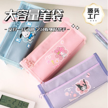 �ľ��ռ{��С�W���������P���๦���U�P�ռ{�пɐۿ�ͨԪ�عP��