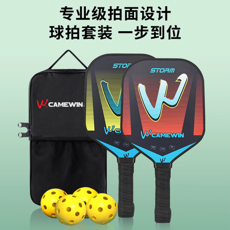 Kaiwei 5003 Pickleball Racket Sports Couple Set Fiberglass Pickleball Racket Training Pickleball Racket Wholesale