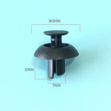 适用雷克萨斯凌志凯美瑞卡罗拉汽车保险杠卡扣尼龙卡子配件车身