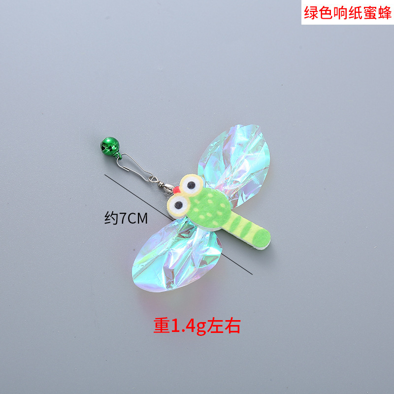 宠物用品新款毛绒羽毛逗猫棒替换头昆虫飞鸟可搭伸缩杆猫咪玩具|undefined