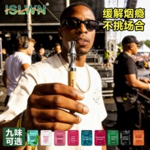 新款水果口味替烟吸棒更换滤芯一袋三包金属过滤香熏棒戒烟神器