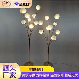 场地布置道具;其他婚庆用品