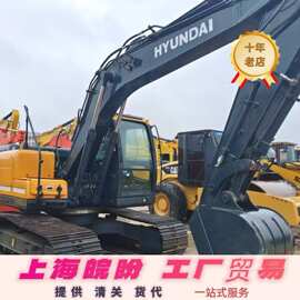 现代挖掘机出口专场 二 手现代150 220 305挖掘机 原装图片报价
