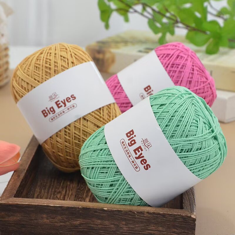 Eyelet Organza Yarn Mixed Fiber 70g Handmade Knitting Yarn Hat Bag DIY Material Kit Manufacturer Wholesale Eyelet Organza Yarn Mixed Fiber 70g Handmade Knitting Yarn Hat Bag DIY Material Kit Manufacturer Wholesale