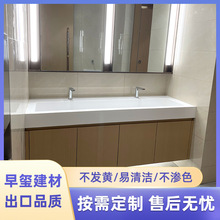 �Ƶ깫Ԣ���s�젝ʽϴĘ���ɫ����ʯ��β��p��ϴ��̨�S�Ҷ� ��