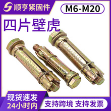 ƬƬڻÛݽzʽͱڻÛ僲\ƬڻÛݽz